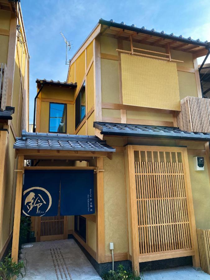 京都市 鈴 月輪 西ヴィラ エクステリア 写真